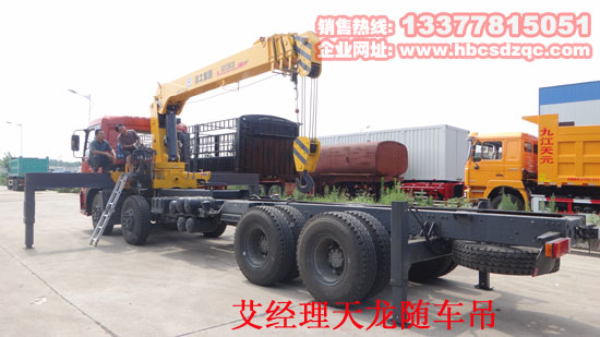 �|�L(f��ng)��������ǰ�ĺ���S܇��