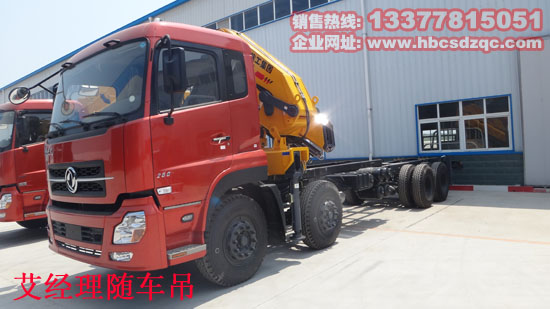 ����������ǰ�ĺ���S܇��