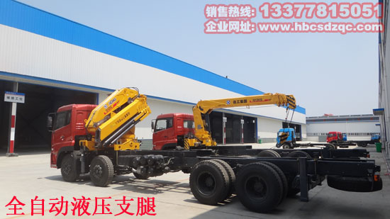 ����������ǰ�ĺ���S܇��