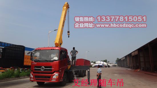 ��(gu��)������ǰ�ĺ���S܇��