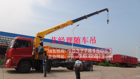 ��(gu��)������ǰ�ĺ���S܇��