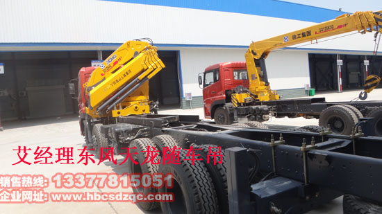 ��(gu��)������ǰ�ĺ���S܇��