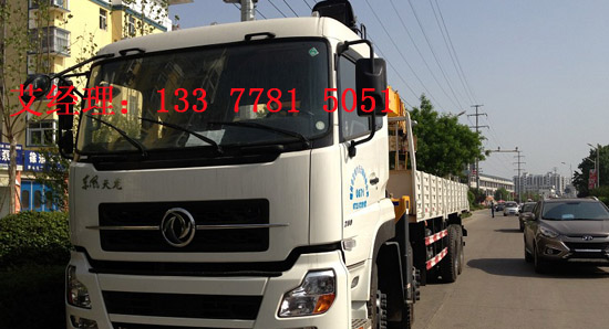 ��(gu��)������ǰ�ĺ���S܇������(sh��)