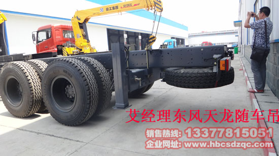 ��(gu��)������ǰ�ĺ���S܇������(sh��)