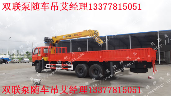 �|�L(f��ng)���p���S܇��