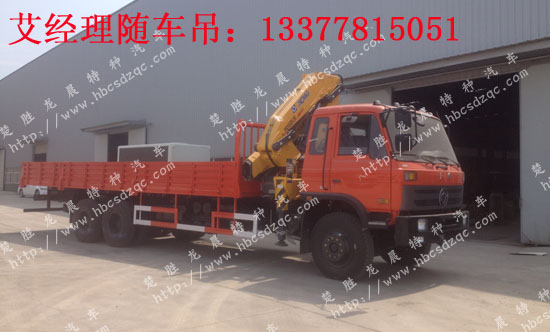 �|�L(f��ng)���p���S܇��