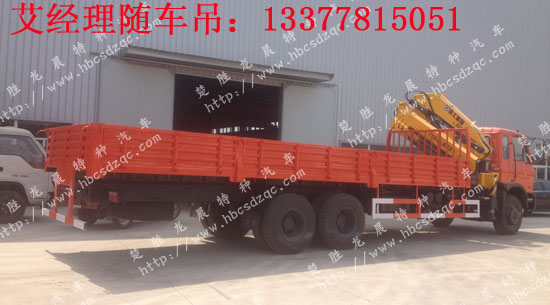 �|�L(f��ng)���p���S܇��