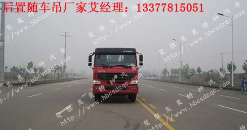 ǰ�ĺ�����������S܇��