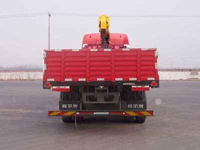 ����ǰ�ĺ���S܇��