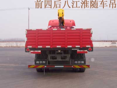 �����S܇���S�ݞH��ǰ�ĺ���S܇�����\ݔ܇