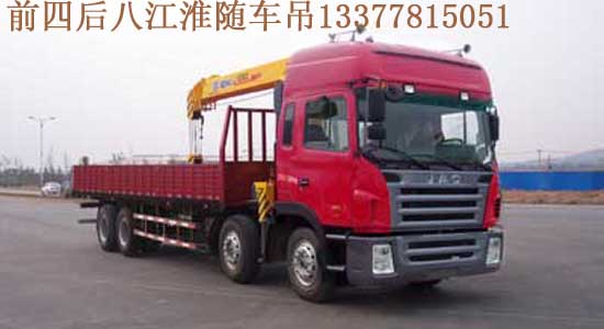 �H��ǰ�ĺ���S܇�����\ݔ܇