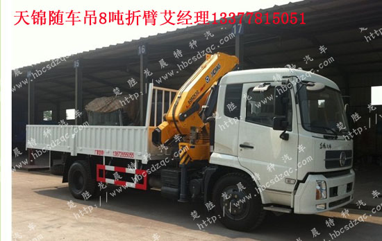 ��(gu��)���S܇���|�L(f��ng)���\�S܇�����\(y��n)ݔ܇