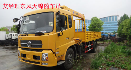 �|�L(f��ng)���\�����S܇��