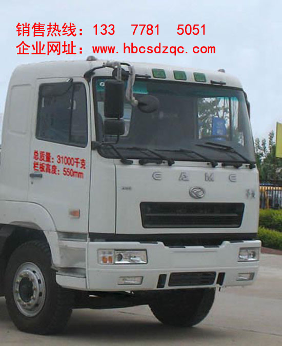 �������ƺ����S܇��