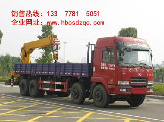 �H��l(f��)��(d��ng)�C(j��)�๦���S܇��