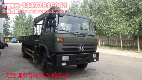 B170 33�p(li��n)�ö๦���S܇��