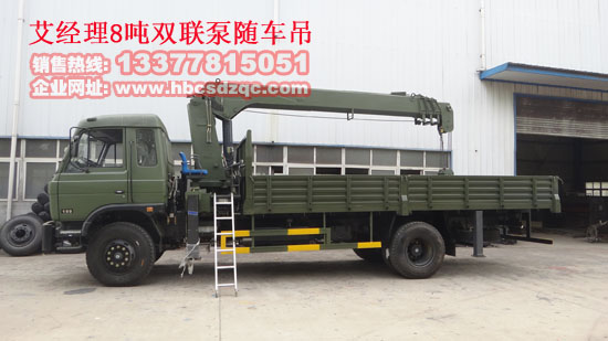 B170 33�p(li��n)�ö๦���S܇��