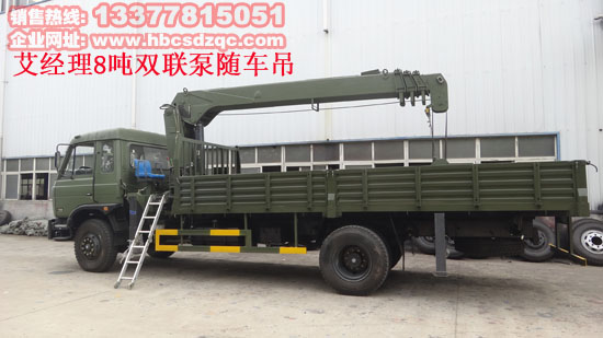 B170 33�p(li��n)�ö๦���S܇��