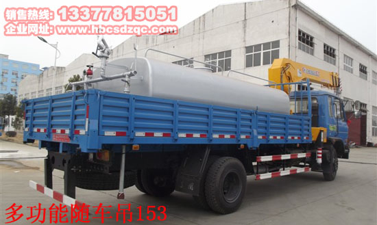 B170 33�p(li��n)�ö๦���S܇��