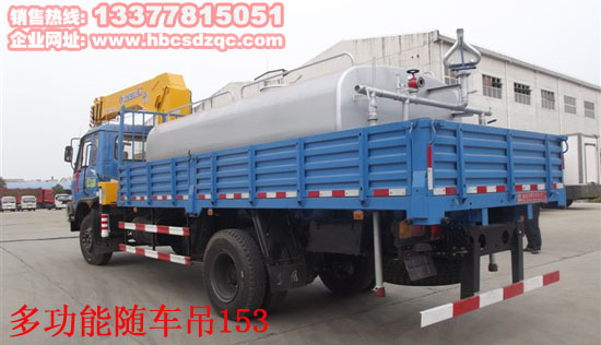 B170 33�p(li��n)�ö๦���S܇��