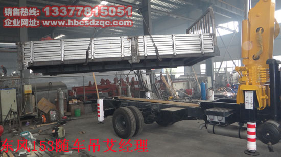 ���̶๦���S܇��