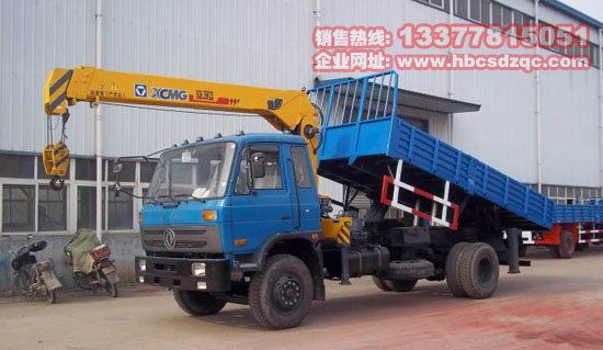 8�������S܇(ch��)��