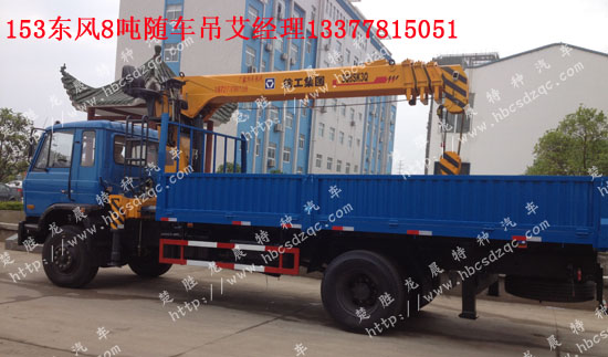 8�������S܇(ch��)��