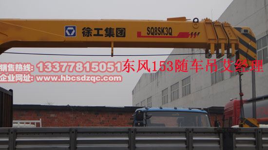 ���Ԉ@�֌����S܇��