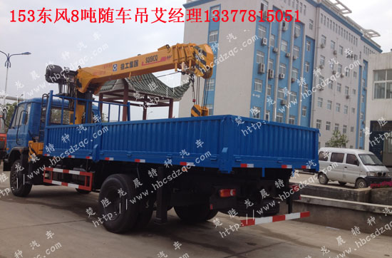 ���Ԉ@�֌����S܇��