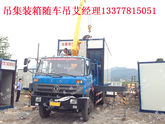 ���I(y��)�����b���S܇��