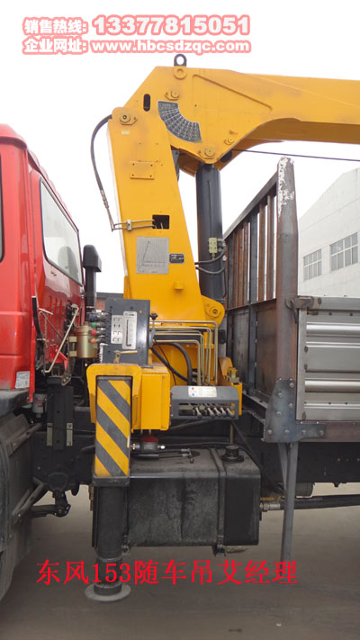 �|�L(f��ng)�S܇������(sh��)