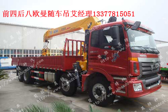 ǰ�ĺ���S܇��