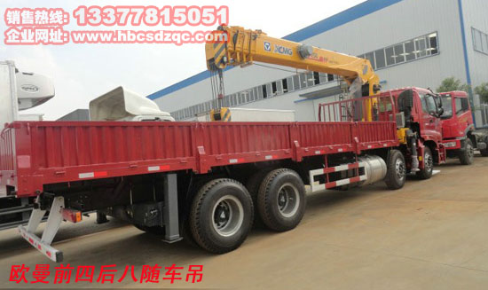 ����ǰ�ĺ���S܇��