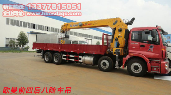 ��������ǰ�ĺ���S܇(ch��)��