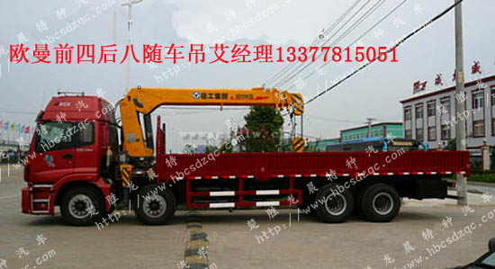 ǰ�ĺ�˸����S܇��