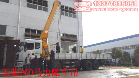 ��(gu��)��ǰ�ĺ���S܇(ch��)��