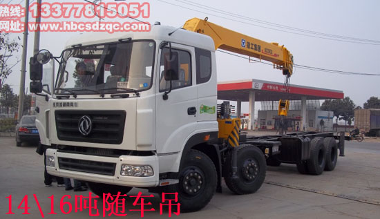 ��������(gu��)���S܇(ch��)��