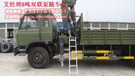 ؛܇�����|�L(f��ng)�๦���S܇��