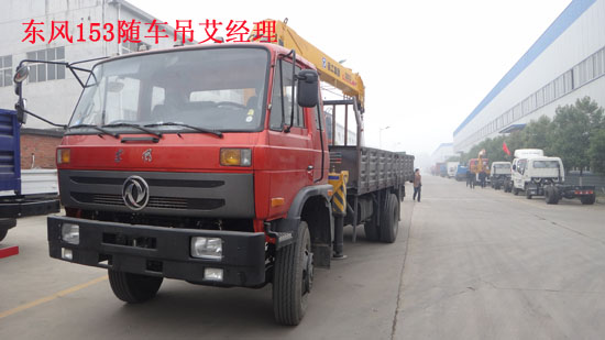 �����Ė|�L(f��ng)�S܇��