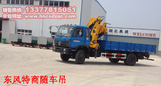 ���������153�S܇��