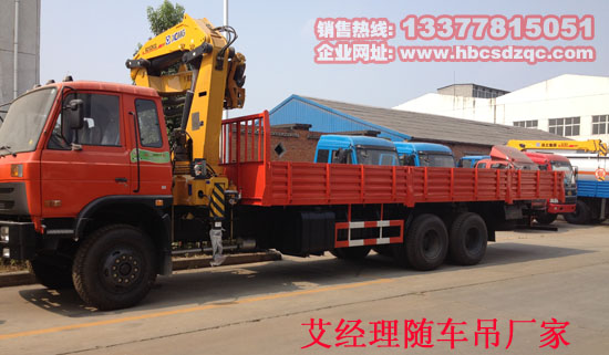 ����(gu��)�����̺��p���S܇��