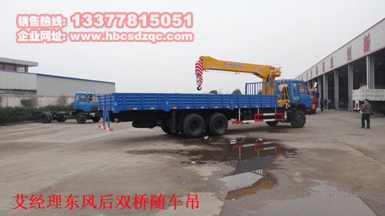 ����(gu��)�����̺��p���S܇��