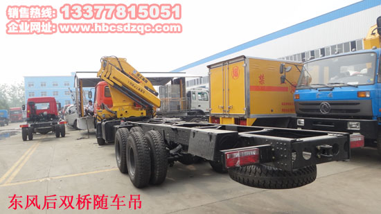 ����(gu��)�����̺��p���S܇��