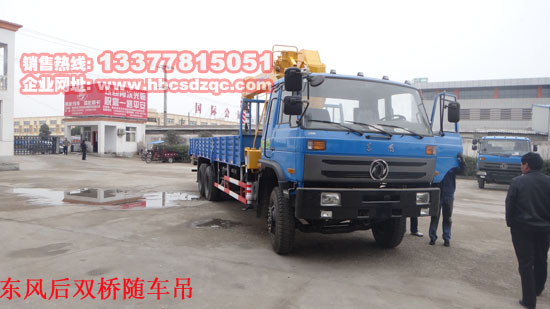 ���p�򿵙C�S܇��