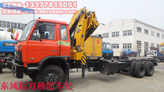 ���p�򿵙C�S܇��