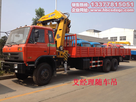 ���p�򿵙C�S܇��