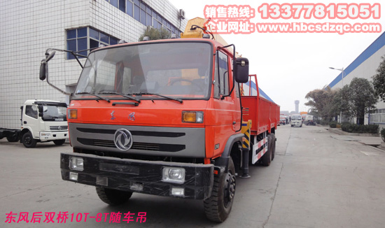 ���������̺��p���S܇��