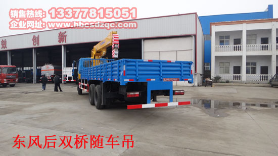 �����ƿ��C(j��)�������p���S܇��