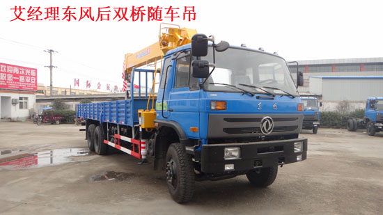 �����Ė|�L(f��ng)���p���S܇��