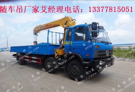 ȼ�͹�������S܇��